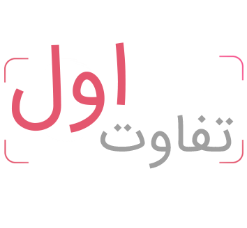 تفاوت سلول های سرطانی و طبیعی تفاوت سلول های سرطانی و طبیعی