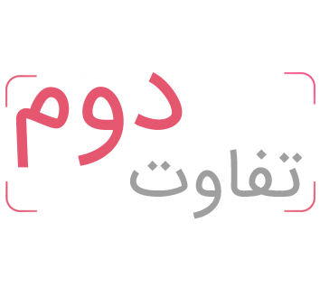 تفاوت سلول های سرطانی و طبیعی تفاوت سلول های سرطانی و طبیعی