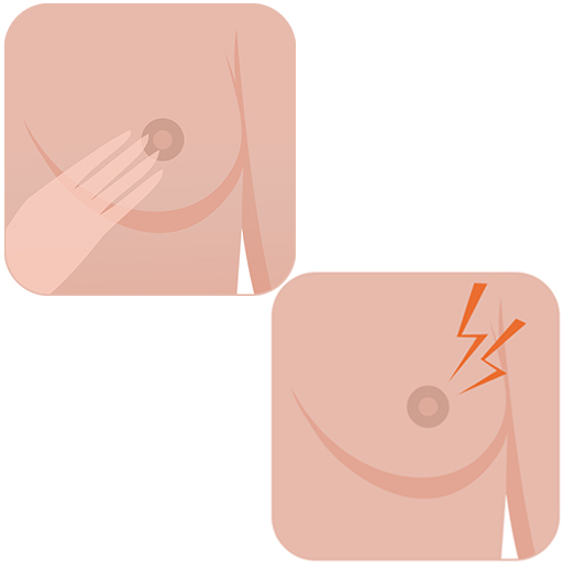 درد یا حساسیت به لمس در پستان